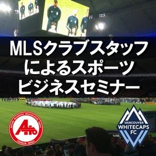 昨日のサッカーの試合結果 Footystats