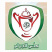 Algeria Cup Logo