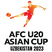 AFC U20 Asian Cup Logo