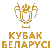 Womens Cup Logo