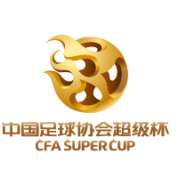 Super Cup Logo