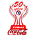 Super Cup Logo