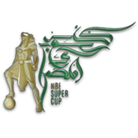 Super Cup Logo