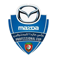 Super Cup Logo