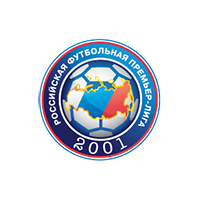 3rd Division Privolzhye Logo