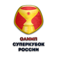 Super Cup Women Logo