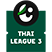 Thai League 3 Playoffs Logo