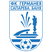 utakmica - FK Germaneya Sapareva banya vs FK Strumska slava 1927 Radomir