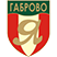 OFK Yantra 2019 Gabrovo Under 19 Logo