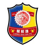 Guangxi Junling Feisu FC logo