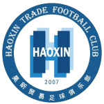 Guangzhou Haoxin Trade