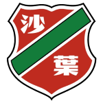 Nanjing Shaye FC logo