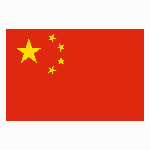 Wuhan Xiaoma Guohe FC logo