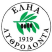 Elia Lythrodonta Logo