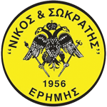 EN Nikos & Sokratis Erimis