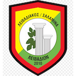 Leivadiakós / Salamína Leivadión