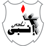 ENPPI Club