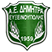 AE Dimitra Efxeinoupolis Logo