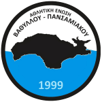 AE Pansamiakos Vathyllou Logo