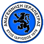 Anagennisi Ierapetra