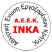 Athlitiki Enosi Ergazomenon Kritis INKA FC Stats