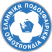 Greece National Team Статистика