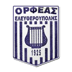 Orfeas Eleftheroupolis