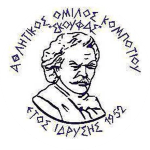Skoufas Kompoti