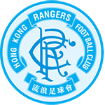 Hong Kong Rangers FC Reserves