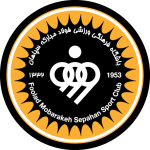 ISNA - Sepahan 3-1 Malavan, 13th week