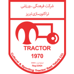 File:Sepahan FC vs Tractor Sazi FC, 20 October 2022 - 06.jpg - Wikimedia  Commons