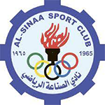 Al Sinaah FC logo