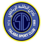 Al Talaba FC