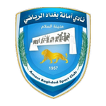Amanat Baghdad SC