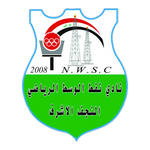 Naft Al-Wasat logo