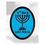 Beitar Givat Zeev Shevi FC