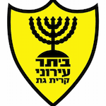 Beitar Ironi Kiryat Gat