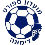 Dimona Under 19