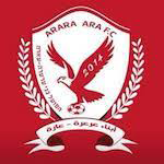Hapoel Bnei Ar