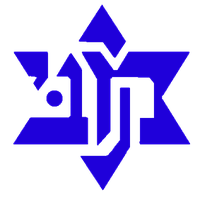 Maccabi Kiryat Ata Bialik