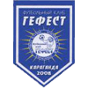 FK Gefest Qarağandy logo