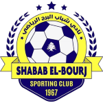 Shabab El Bourj Logo