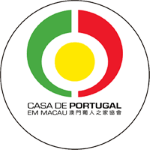 Casa de Portugal em Macau