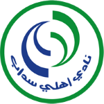 Al Ahli / Sedab