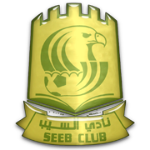 Al Seeb