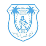 Mjees Logo