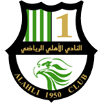 Al Ahli SC Doha U21