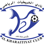Al Kharitiyath SC II