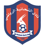 Al-Shahaniya SC II