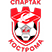 FK Spartak Kostroma II Stats